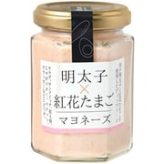 明太子＆紅花たまごマヨネーズ 130g