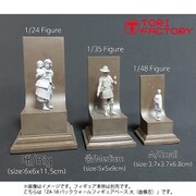 ZA-18 バックウォールフィギュアベース 大 [フィギュア用アクセサリー]