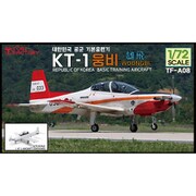 TF-A08 1/72 現用 韓国空軍 KT-1 雄飛（ウンピ） 初等練習機 [組立式プラスチックモデル]
