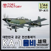 TF-A11 1/144 現用 韓国空軍 KA-1 雄飛（ウンピ） 武装航空管制機 [組立式プラスチックモデル]