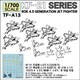 TF-A13 1/700 現用 韓国 KF-21 ボラメ ステルス戦闘機シリーズ/KAORI-X ステルス無人戦闘機セット 14機入 [組立式プラスチックモデル]