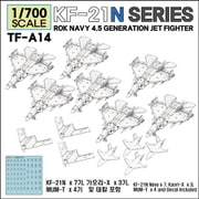 TF-A14 1/700 現用 韓国 KF-21N ボラメ ステルス艦上戦闘機/KAORI-X ステルス無人戦闘機セット 14機入 [組立式プラスチックモデル]