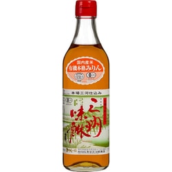 三河みりん 有機三州味醂 500ml [みりん]
