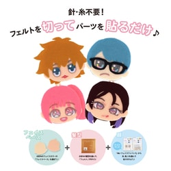 ヨドバシ.com - KIYOHARA キヨハラ NUIO-03 [推しぬい 推し