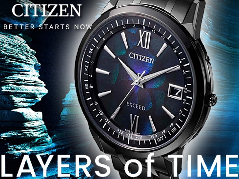 ヨドバシ.com - シチズン時計 CITIZEN WATCH エクシード EXCEED