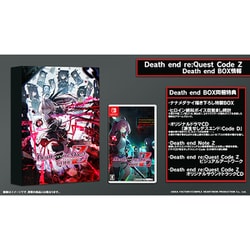 Switch Death end re;Quest Code Z 通常版 Death end re;Quest: Code Z | Death end re;Quest Wiki | Fandom