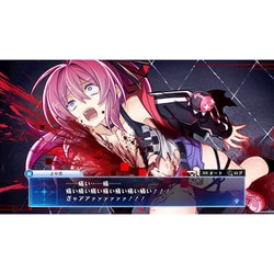 ヨドバシ.com - コンパイルハート COMPILE HEART Death end re