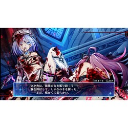 ヨドバシ.com - コンパイルハート COMPILE HEART Death end re