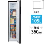 冷凍庫 前開き(105L・右開き) ファン式 スリムサイズ シャインブラック AQF-SF11P(K)