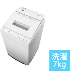 ヨドバシ.com - 日立 HITACHI 全自動洗濯機 ビートウォッシュ 7kg ホワイト BW-G70K W 通販【全品無料配達】