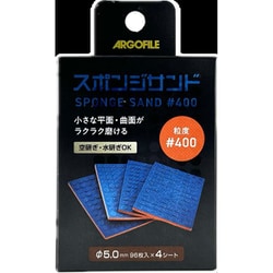 SSH0400 スポンジサンド ＃400 96枚×4シート [プラモデル用品]
