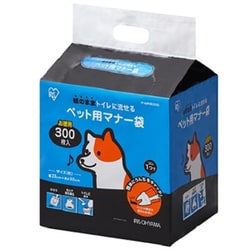 P-MNB300 [ペット用 マナー袋 300枚入]