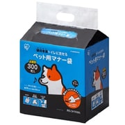 P-MNB300 [ペット用 マナー袋 300枚入]