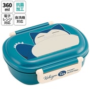 QAF2BAAG 抗菌 ふわっとタイトランチBOX 360ml ポケットモンスター カビゴン（24年） [キャラクターグッズ]