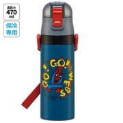 キャラクターグッズ SDC4 超軽量 ダイレクトステンレスボトル 470ml MARVEL アメイジング スパイダーマン COMIC