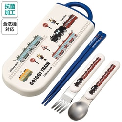 キャラクターグッズ TACC2AG 抗菌 食洗対応 トリオセット GO！GO！TRAIN