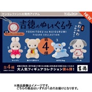 吉德のぬいぐるみ フィギュアコレクション 第4弾 1個 [コレクショントイ]