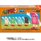 フレーバーズ フィギュアコレクション 第4弾 1個 [コレクショントイ]