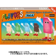 フレーバーズ フィギュアコレクション 第4弾 1個 [コレクショントイ]