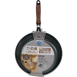 かる楽ミラープロ ガス火フライパン 28cm