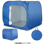 35591 [屋内用間仕切りシェルター]