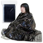 35577 [防寒シート バイカラー]