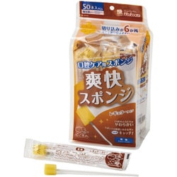 爽快スポンジ レギュラー 紙軸 300本入 33004
