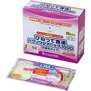 52538 [ひねって含浸ハクゾウジアパック1000（不織布タイプ）]