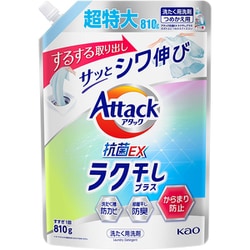 アタック抗菌EX ラク干しプラス つめかえ用 810g [洗濯洗剤 液体]