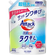 アタック抗菌EX ラク干しプラス つめかえ用 810g [洗濯洗剤 液体]