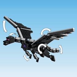 ヨドバシ.com - LEGO レゴ 21264 LEGO（レゴ） マインクラフト エンダードラゴンとエンドシップ [ブロック玩具]  通販【全品無料配達】