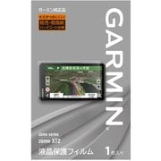 液晶保護フィルム zumoXT2用 M04-JPC10-80
