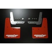 マッドフラップ フロント ZC31S 787100-4650M