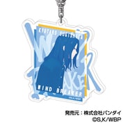 WIND BREAKER アクリルキーホルダー 03. 杉下京太郎 [キャラクターグッズ]