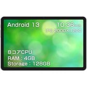 タブレットパソコン/10.36型/Mediatek MT8183/メモリ 4GB/ストレージ 128GB/Android 13/シルバー F3T10-WD4