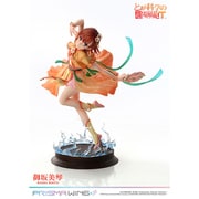 PWRGNT-01P PRISMA WING とある科学の超電磁砲T 御坂美琴 漢服Ver. [塗装済完成品フィギュア 全高約220mm 1/7 スケール]