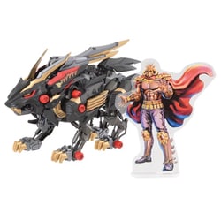 ZOIDS（ゾイド）北斗の拳 コラボレーション ワイルドライガー黒王号 [対象年齢：15歳～]
