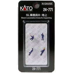 24-771 Nスケール アクセサリー SL乗務員B：地上 [鉄道模型用品]