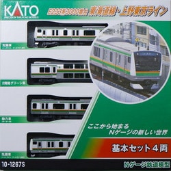 ヨドバシ.com - KATO カトー 10-1267S Nゲージ 完成品 E233系3000番台 東海道線・上野東京ライン 基本セット（4両）  [鉄道模型] 通販【全品無料配達】