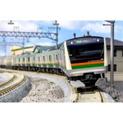 10-1269 Nゲージ 完成品 E233系3000番台 東海道線・上野東京ライン 増結セットB（2両） [鉄道模型]