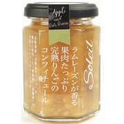 RAC-15 [ラムレーズンが香る果肉たっぷり完熟りんごのコンフィチュール 150g]