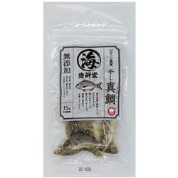 海鮮堂 干し真鯛 15g [犬用おやつ]