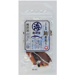 海鮮堂 鮪厚削り 20g [犬用おやつ]