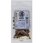 海鮮堂 鯖厚削り 25g [犬用おやつ]