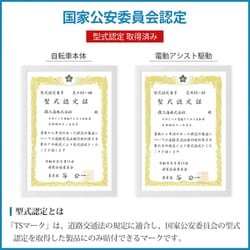 17と850⭐️ 2台分本体価格　ERM(即購入可)   設置無料 CP-600シリーズ 2連 連続可変型ポテンショメータ MNカーブ 50kΩ