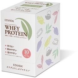 エランダ ホエイプロテイン ほうじ茶ラテ風味（20g×10袋）