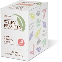 エランダ ホエイプロテイン ミルクティー風味（20g×10袋）