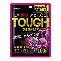 カバヤ食品 タフグミ グレーピーパンチ 100g