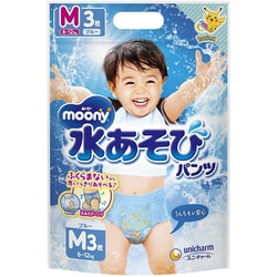 【限定】 ムーニー 水あそびパンツ ブルー M 3枚