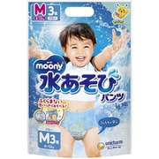 【限定】 ムーニー 水あそびパンツ ブルー M 3枚